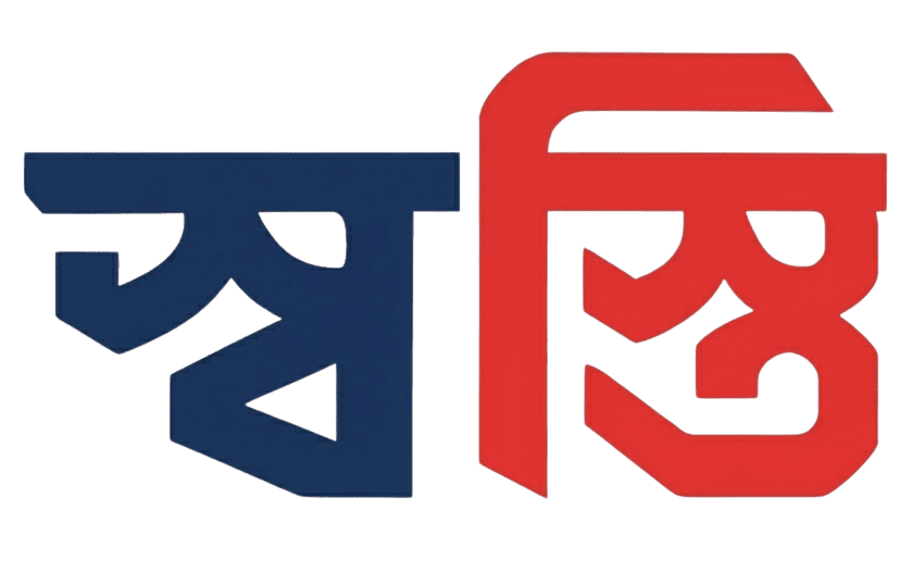 Swosty Logo